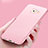 Cover Plastica Rigida Opaca M01 per Samsung Galaxy C9 Pro C9000 Oro Rosa