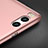 Cover Plastica Rigida Opaca M01 per Xiaomi Mi 6 Oro Rosa