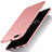 Cover Plastica Rigida Opaca M01 per Xiaomi Mi Note 3 Oro Rosa