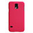 Cover Plastica Rigida Opaca M02 per Samsung Galaxy S5 Duos Plus Rosso