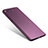 Cover Plastica Rigida Opaca M03 per Xiaomi Mi 5S 4G Viola