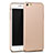 Cover Plastica Rigida Opaca P04 per Apple iPhone 6 Oro