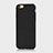 Cover Plastica Rigida Opaca per Apple iPhone 6S Nero
