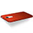 Cover Plastica Rigida Opaca per Huawei Enjoy 6 Rosso