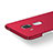 Cover Plastica Rigida Opaca per Huawei G9 Plus Rosso