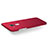 Cover Plastica Rigida Opaca per Huawei G9 Plus Rosso