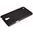 Cover Plastica Rigida Opaca per Samsung Galaxy Mega 2 G7508Q Nero