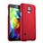 Cover Plastica Rigida Opaca per Samsung Galaxy S5 Duos Plus Rosso