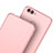 Cover Plastica Rigida Opaca Q02 per Huawei Nova 2 Oro Rosa