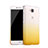 Cover Plastica Trasparente Rigida Sfumato per Huawei Y6 Pro Giallo