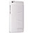 Cover Portafoglio In Pelle con Supporto L01 per Xiaomi Mi Note Bianco