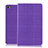 Cover Portafoglio In stoffa con Supporto per Huawei Mediapad M2 8 M2-801w M2-803L M2-802L Viola