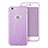 Cover Silicone Morbida Lucido con Foro per Apple iPhone 6 Viola