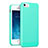 Cover Silicone Morbida Lucido per Apple iPhone 5 Ciano