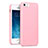 Cover Silicone Morbida Lucido per Apple iPhone 5 Rosa