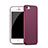 Cover Silicone Morbida Lucido per Apple iPhone 5 Rosso