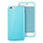 Cover Silicone Morbida Lucido per Apple iPhone 6 Cielo Blu