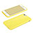 Cover Silicone Morbida Lucido per Apple iPhone 6 Giallo