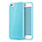 Cover Silicone Morbida Lucido per Apple iPhone 6 Plus Cielo Blu