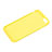 Cover Silicone Morbida Lucido per Apple iPhone 6S Giallo