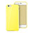 Cover Silicone Morbida Lucido per Apple iPhone 6S Plus Giallo