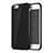 Cover Silicone Morbida Lucido per Apple iPhone 6S Plus Nero