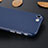 Cover Silicone Morbida Spigato per Apple iPhone 7 Blu