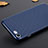 Cover Silicone Morbida Spigato per Apple iPhone 7 Blu