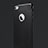 Cover Silicone Morbida Spigato per Apple iPhone 8 Nero