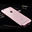 Cover Silicone Trasparente Ultra Slim Morbida per Apple iPhone 6 Plus Rosa