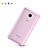 Cover Silicone Trasparente Ultra Slim Morbida per Huawei Honor 5X Rosa