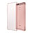 Cover Silicone Trasparente Ultra Slim Morbida per Huawei P9 Plus Oro Rosa