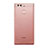 Cover Silicone Trasparente Ultra Slim Morbida per Huawei P9 Plus Oro Rosa