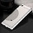 Cover Silicone Trasparente Ultra Slim Morbida per Xiaomi Mi 5S 4G Chiaro