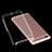 Cover Silicone Trasparente Ultra Slim Morbida per Xiaomi Mi 5S 4G Chiaro