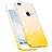 Cover Silicone Trasparente Ultra Slim Morbida Sfumato G01 per Apple iPhone 7 Plus Giallo