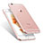 Cover Silicone Trasparente Ultra Sottile Morbida H01 per Apple iPhone 6 Chiaro