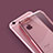 Cover Silicone Trasparente Ultra Sottile Morbida H02 per Apple iPhone 6 Oro Rosa