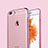 Cover Silicone Trasparente Ultra Sottile Morbida H02 per Apple iPhone 6 Oro Rosa