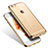 Cover Silicone Trasparente Ultra Sottile Morbida H03 per Apple iPhone 6 Oro