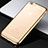 Cover Silicone Trasparente Ultra Sottile Morbida H03 per Apple iPhone 6S Oro