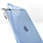 Cover Silicone Trasparente Ultra Sottile Morbida per Apple iPad 4 Cielo Blu