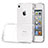 Cover Silicone Trasparente Ultra Sottile Morbida per Apple iPhone 4 Chiaro