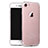 Cover Silicone Trasparente Ultra Sottile Morbida per Apple iPhone 7 Bianco