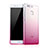 Cover Silicone Trasparente Ultra Sottile Morbida Sfumato per Huawei P9 Rosa