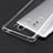 Cover Silicone Trasparente Ultra Sottile Morbida T02 per Huawei Mate 9 Lite Chiaro