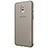 Cover Silicone Trasparente Ultra Sottile Morbida T03 per Samsung Galaxy C7 (2017) Grigio