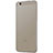 Cover Silicone Trasparente Ultra Sottile Morbida T03 per Xiaomi Mi 5C Grigio