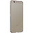 Cover Silicone Trasparente Ultra Sottile Morbida T03 per Xiaomi Mi 5C Grigio