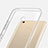 Cover Silicone Trasparente Ultra Sottile Morbida T03 per Xiaomi Mi Max 2 Chiaro